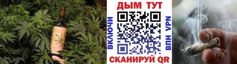 сколько стоит  Ачхой-Мартан  Печенье с ТГК марихуана 