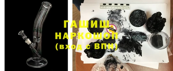 первитин Абаза