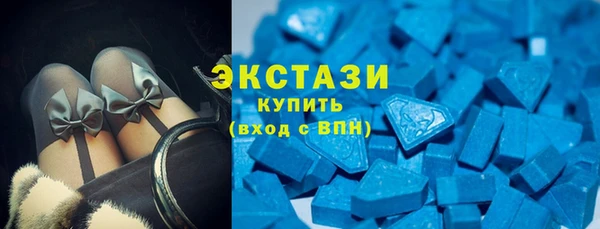 мет Абинск