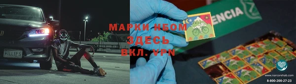 jwh Алексеевка