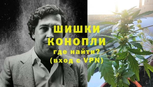 альфа пвп VHQ Абдулино