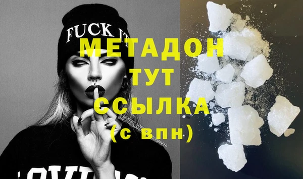 jwh Алексеевка