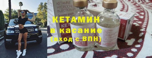 первитин Абаза