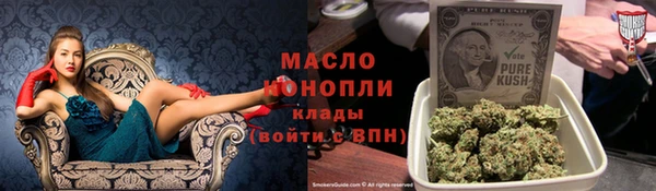 марки lsd Алексин